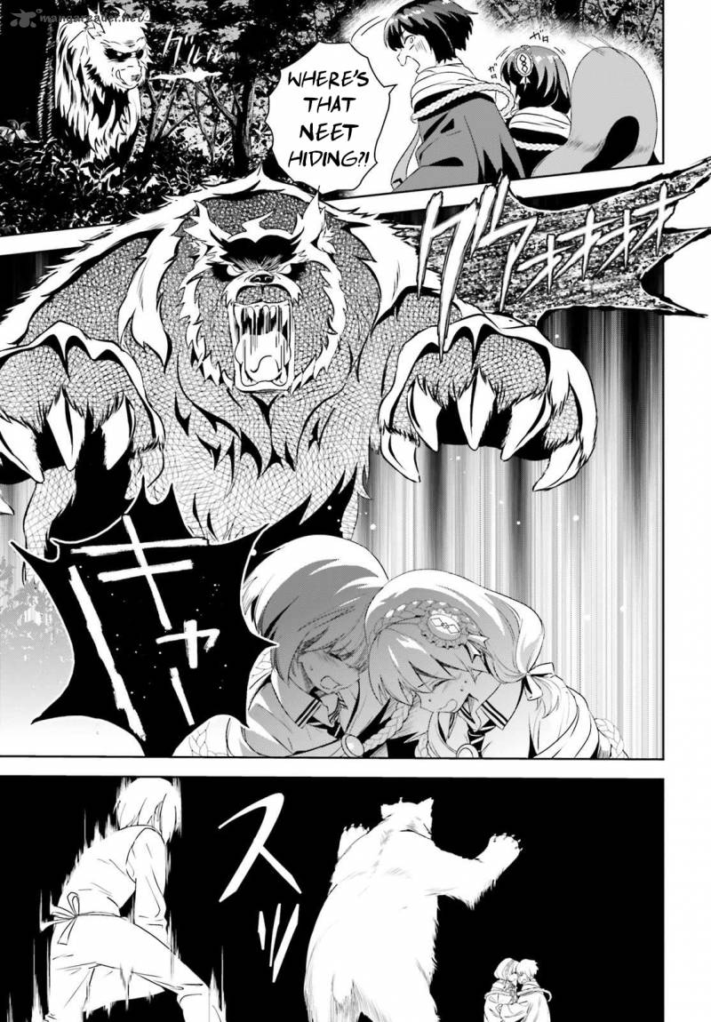 Kono SubarashII Sekai Ni Bakuen Wo 4 5