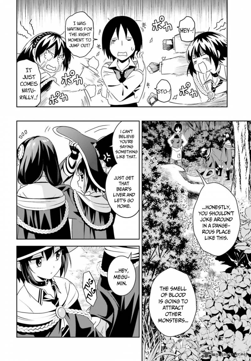 Kono SubarashII Sekai Ni Bakuen Wo 4 8
