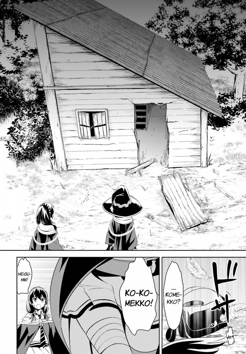 Kono SubarashII Sekai Ni Bakuen Wo 5 24