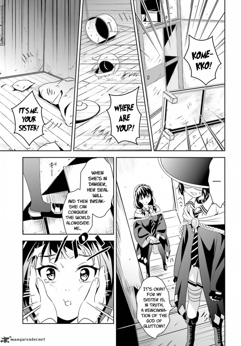 Kono SubarashII Sekai Ni Bakuen Wo 5 25