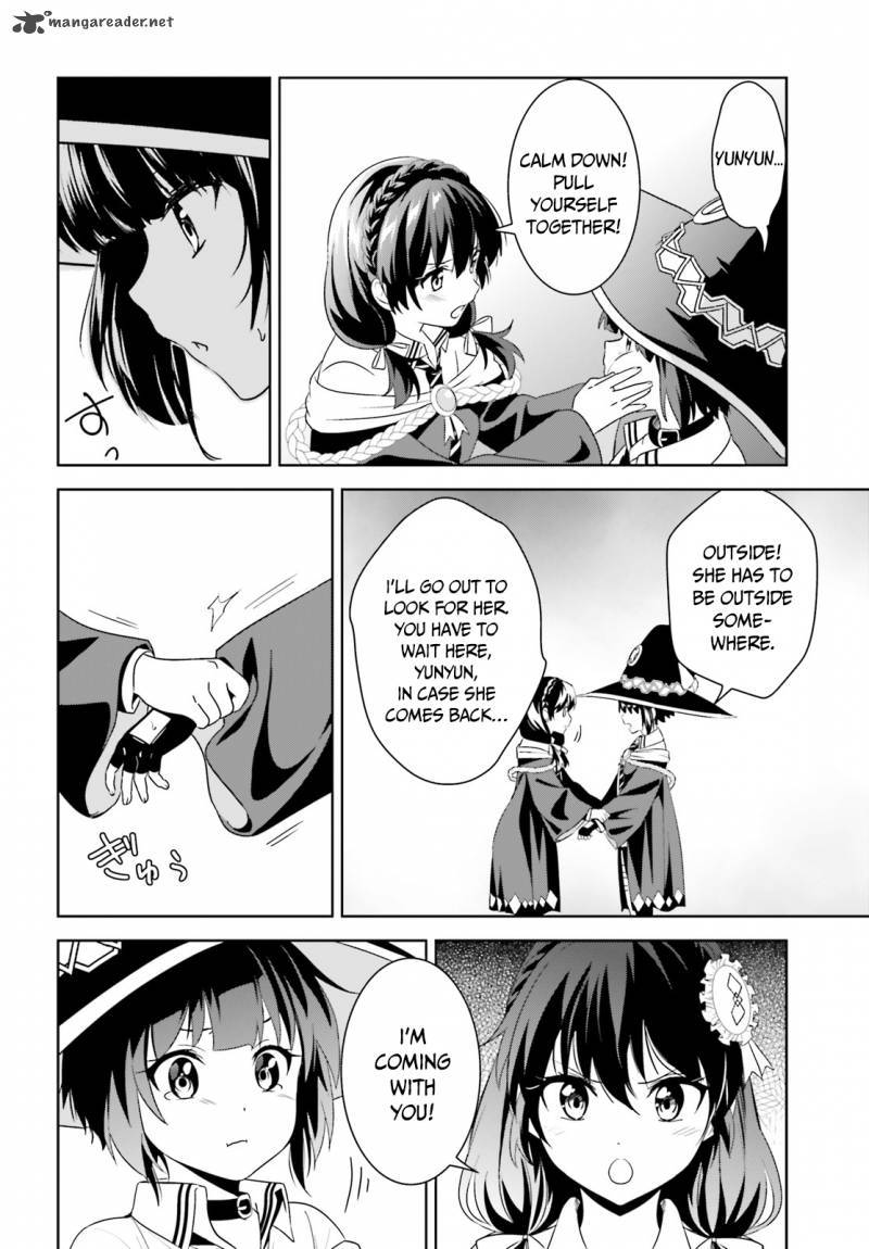 Kono SubarashII Sekai Ni Bakuen Wo 5 26