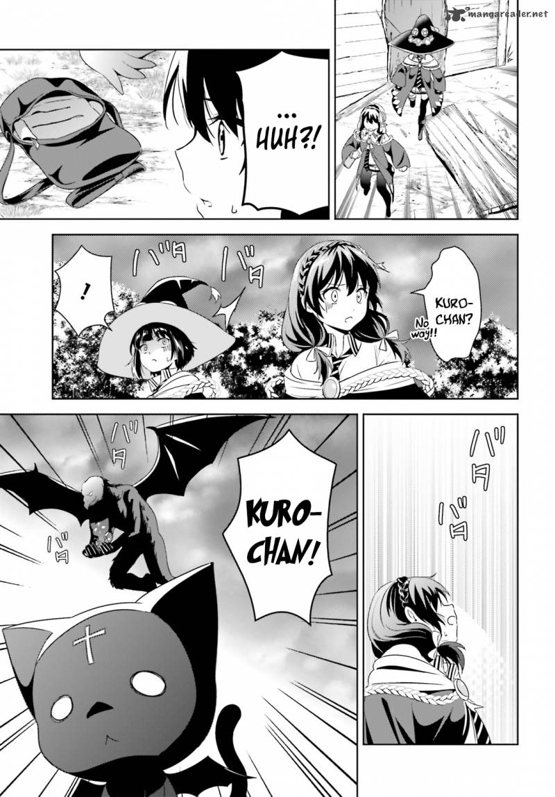 Kono SubarashII Sekai Ni Bakuen Wo 5 27