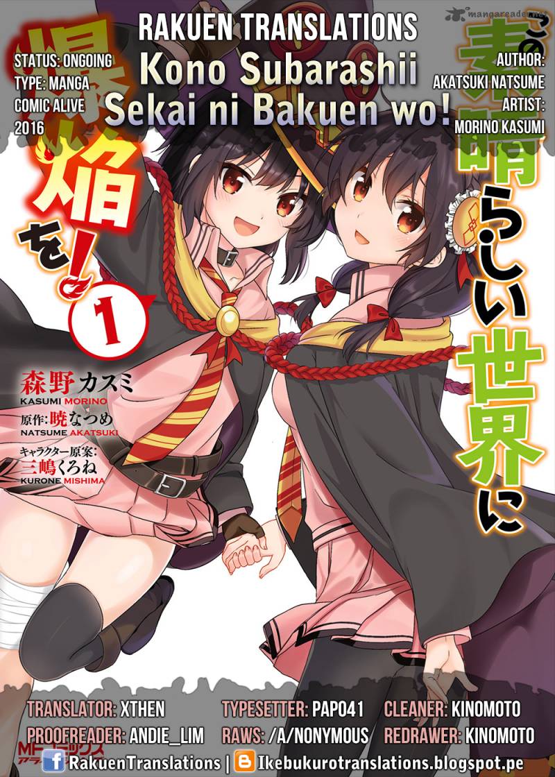 Kono SubarashII Sekai Ni Bakuen Wo 6 1