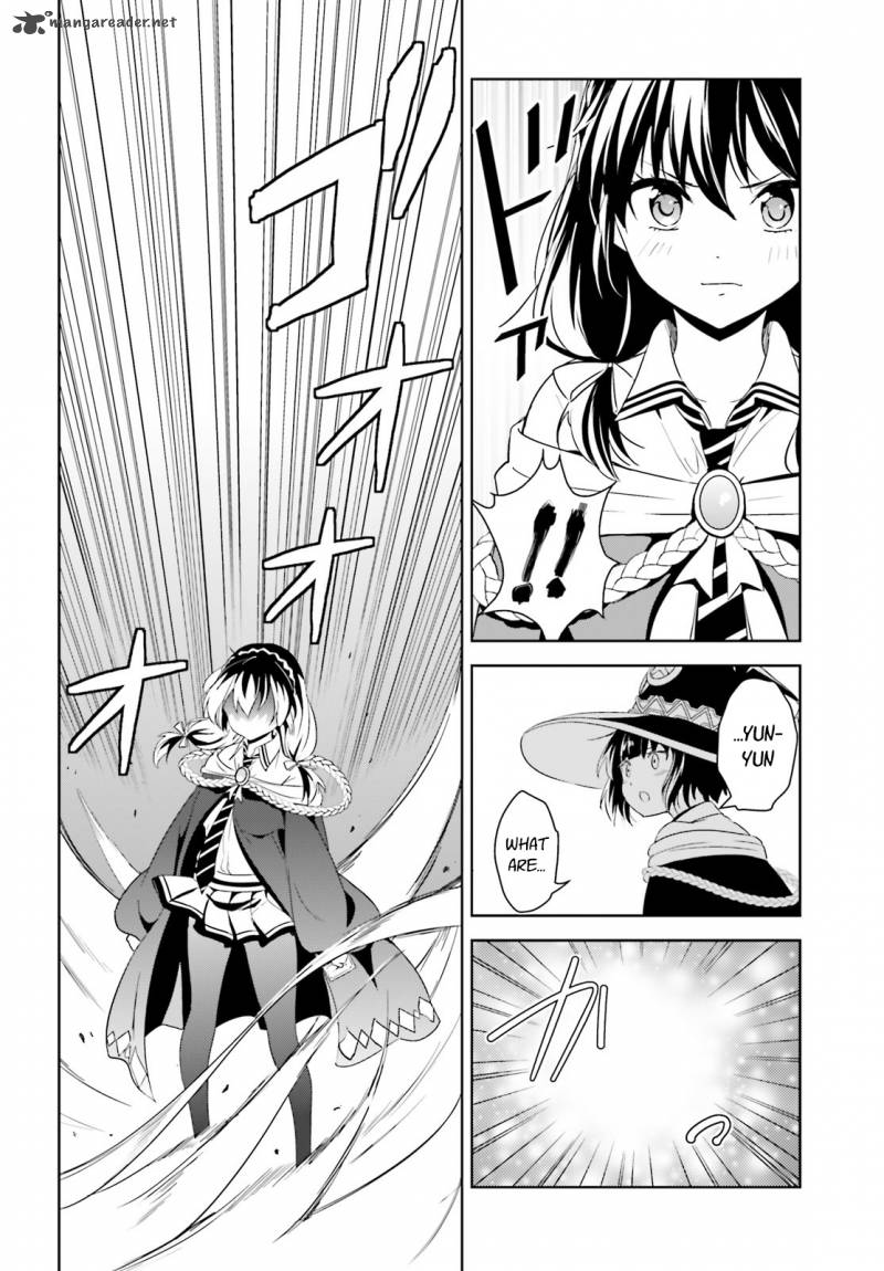 Kono SubarashII Sekai Ni Bakuen Wo 6 11