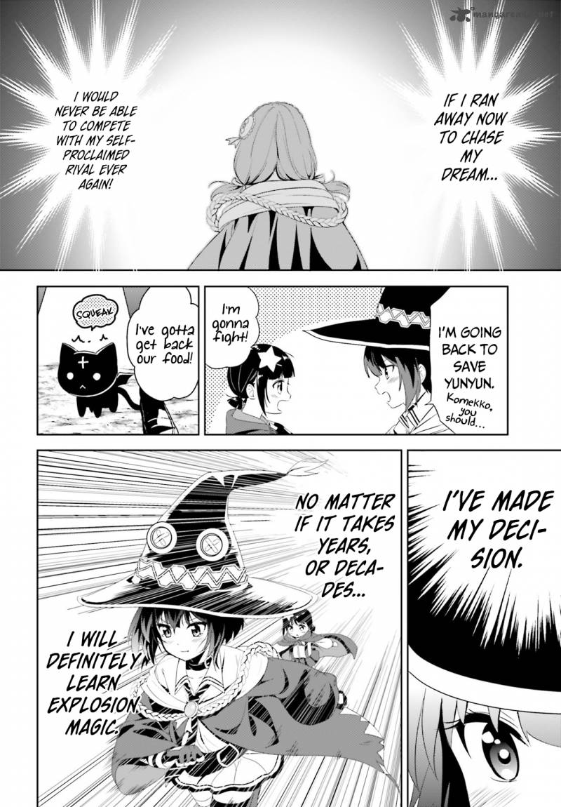 Kono SubarashII Sekai Ni Bakuen Wo 6 15