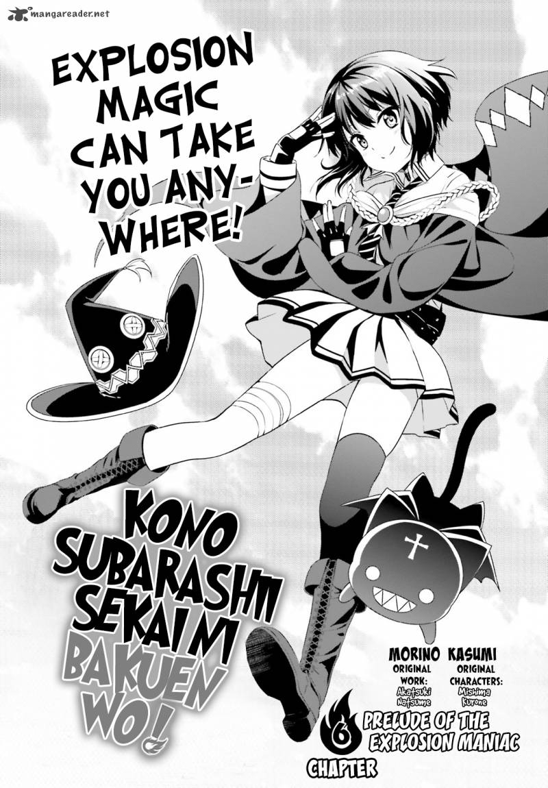 Kono SubarashII Sekai Ni Bakuen Wo 6 2