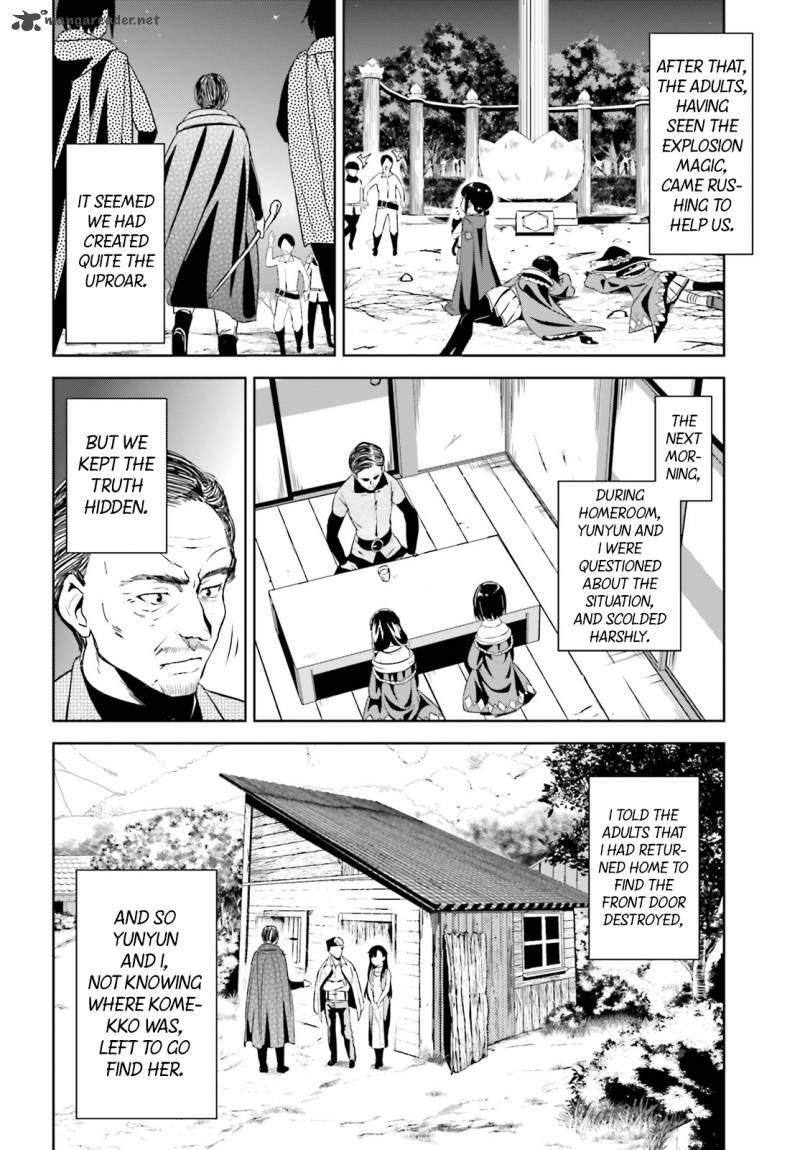 Kono SubarashII Sekai Ni Bakuen Wo 6 26