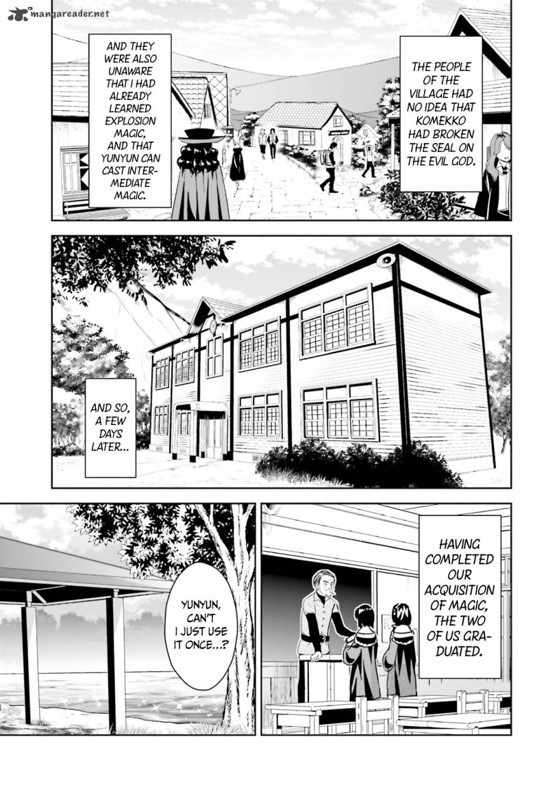 Kono SubarashII Sekai Ni Bakuen Wo 6 27