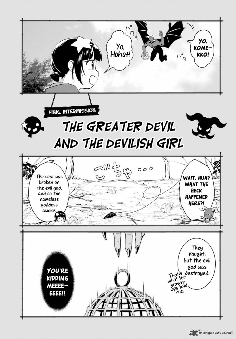 Kono SubarashII Sekai Ni Bakuen Wo 6 31