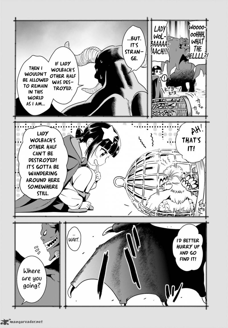 Kono SubarashII Sekai Ni Bakuen Wo 6 32