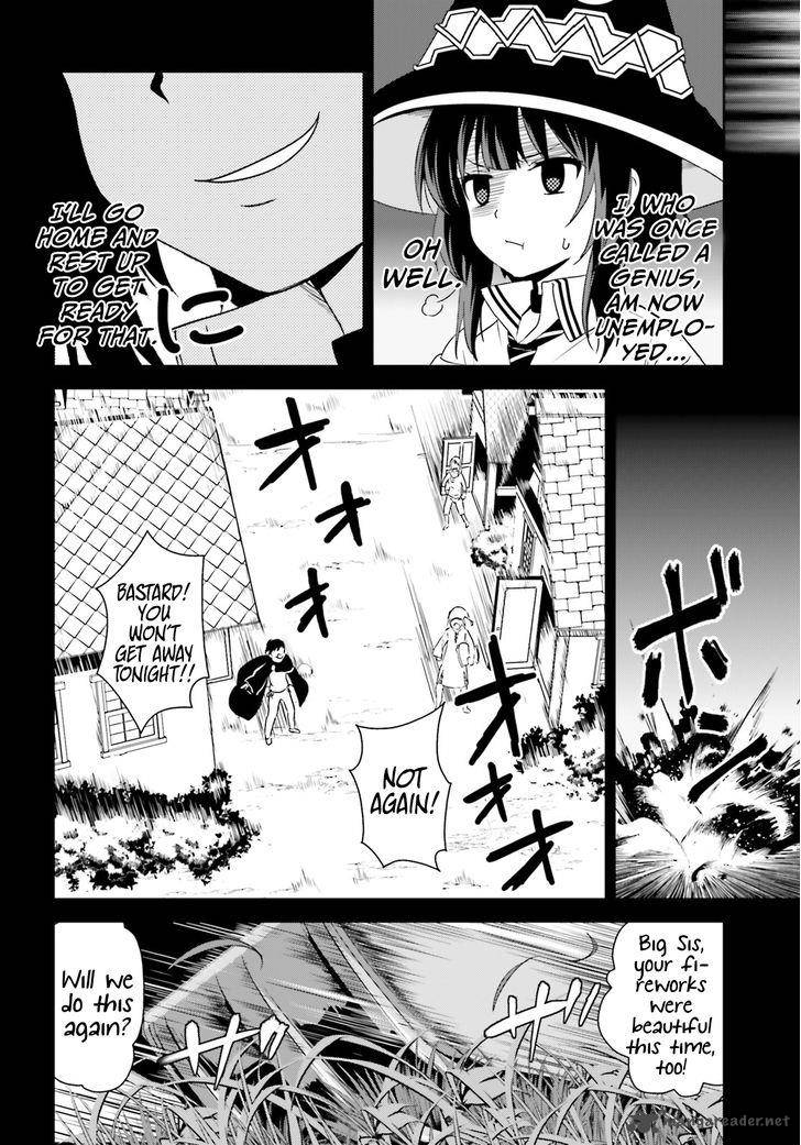 Kono SubarashII Sekai Ni Bakuen Wo 7 11