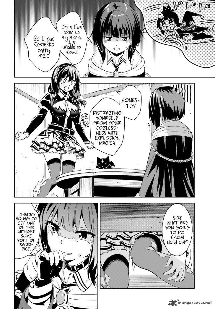 Kono SubarashII Sekai Ni Bakuen Wo 7 13