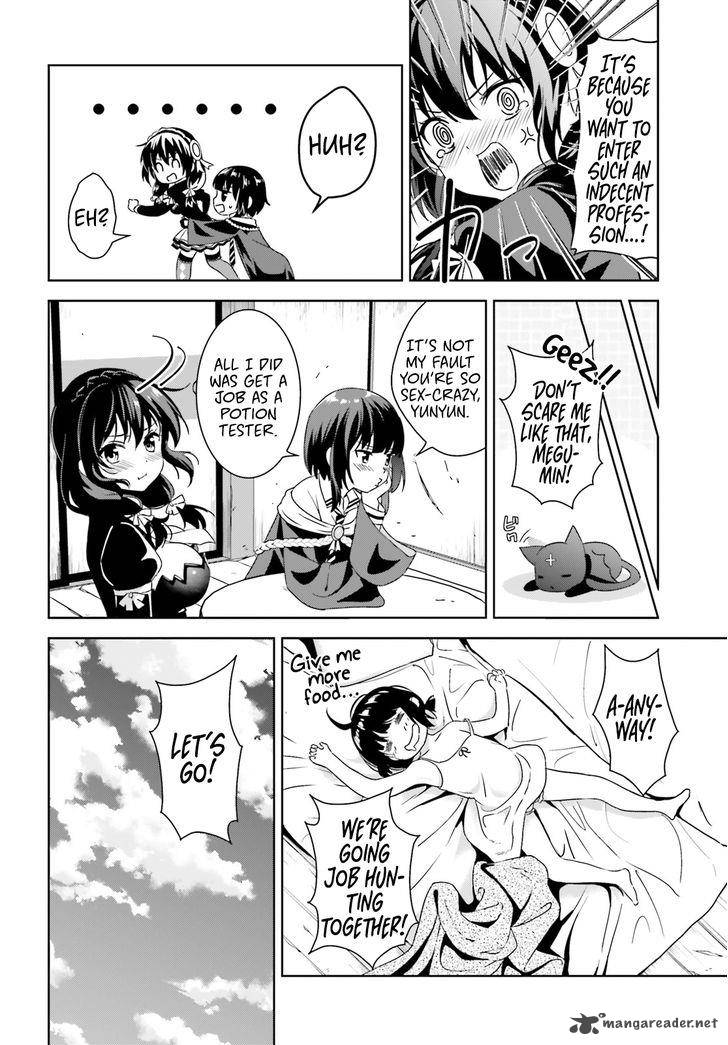 Kono SubarashII Sekai Ni Bakuen Wo 7 17