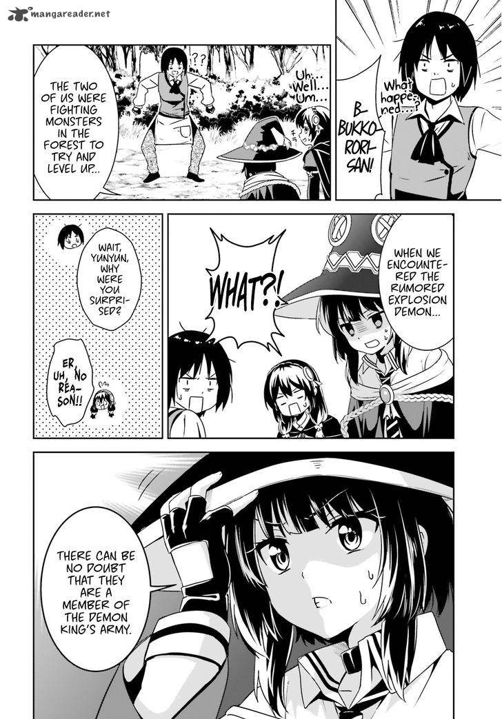 Kono SubarashII Sekai Ni Bakuen Wo 7 24