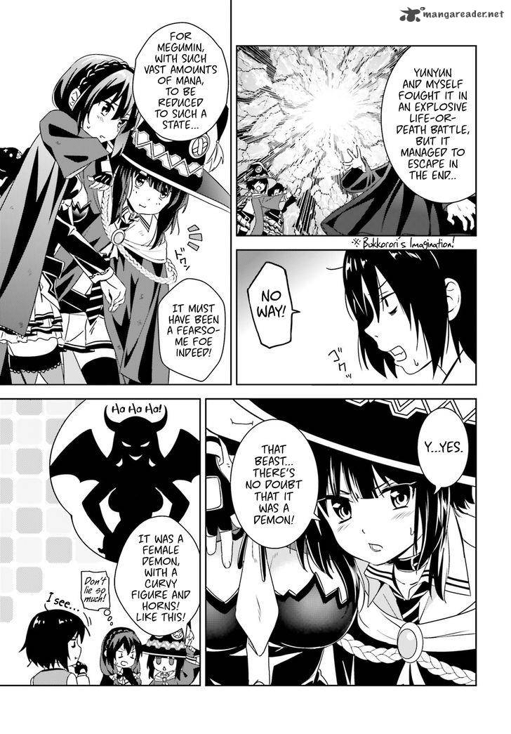 Kono SubarashII Sekai Ni Bakuen Wo 7 25