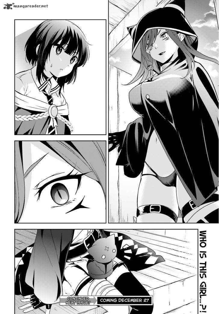Kono SubarashII Sekai Ni Bakuen Wo 7 28