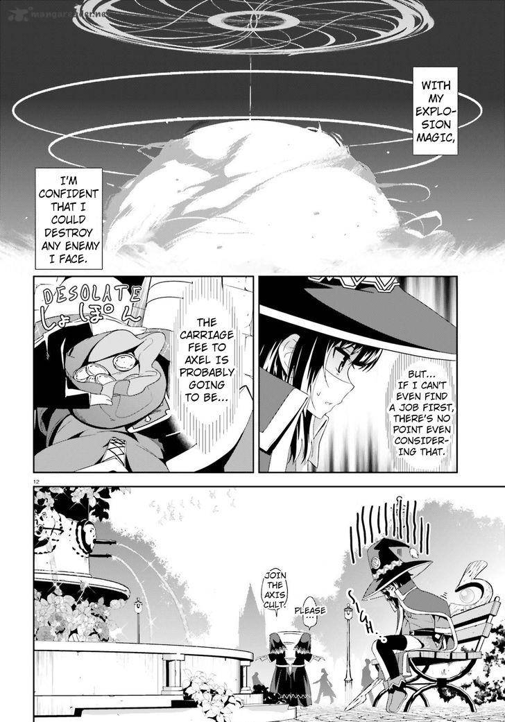 Kono SubarashII Sekai Ni Bakuen Wo 9 11
