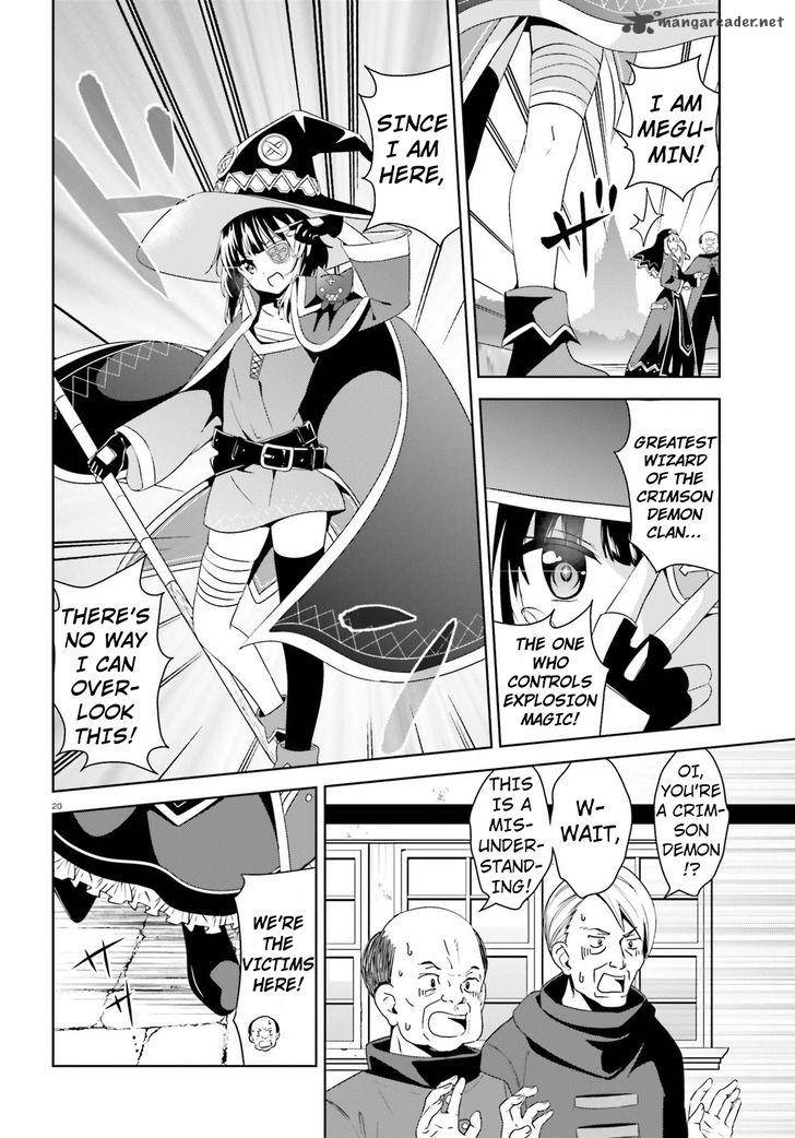Kono SubarashII Sekai Ni Bakuen Wo 9 17