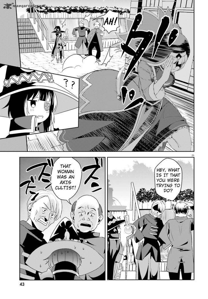 Kono SubarashII Sekai Ni Bakuen Wo 9 18