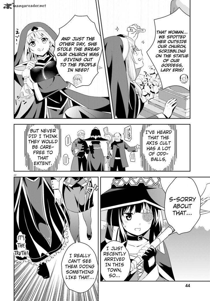 Kono SubarashII Sekai Ni Bakuen Wo 9 19