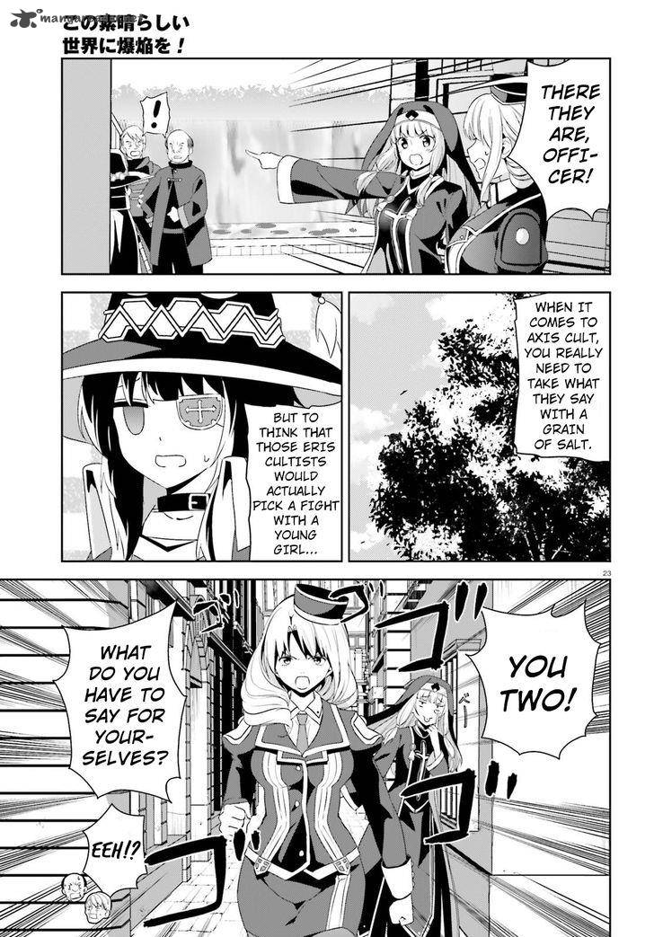 Kono SubarashII Sekai Ni Bakuen Wo 9 20