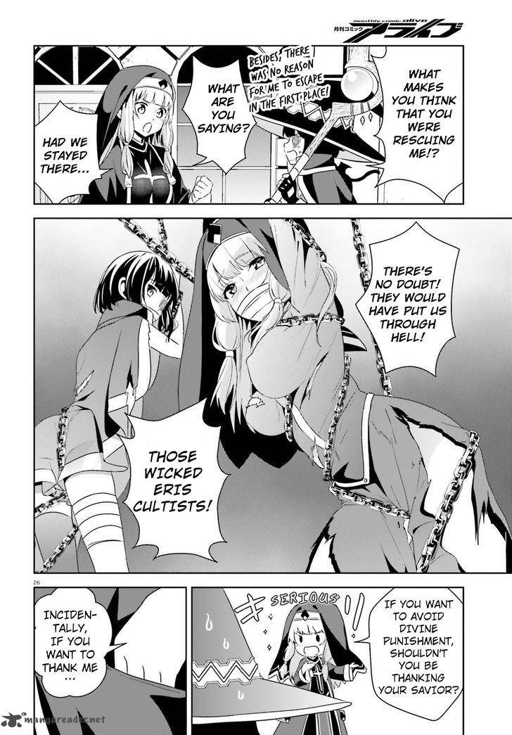 Kono SubarashII Sekai Ni Bakuen Wo 9 23