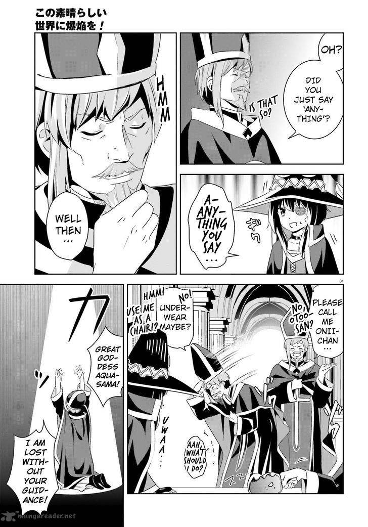 Kono SubarashII Sekai Ni Bakuen Wo 9 28