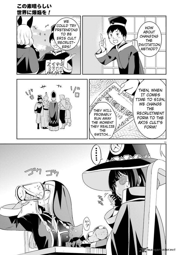 Kono SubarashII Sekai Ni Bakuen Wo 9 30