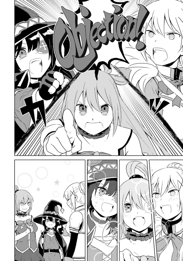 Kono SubarashII Sekai Ni Nichijou Wo 11 12