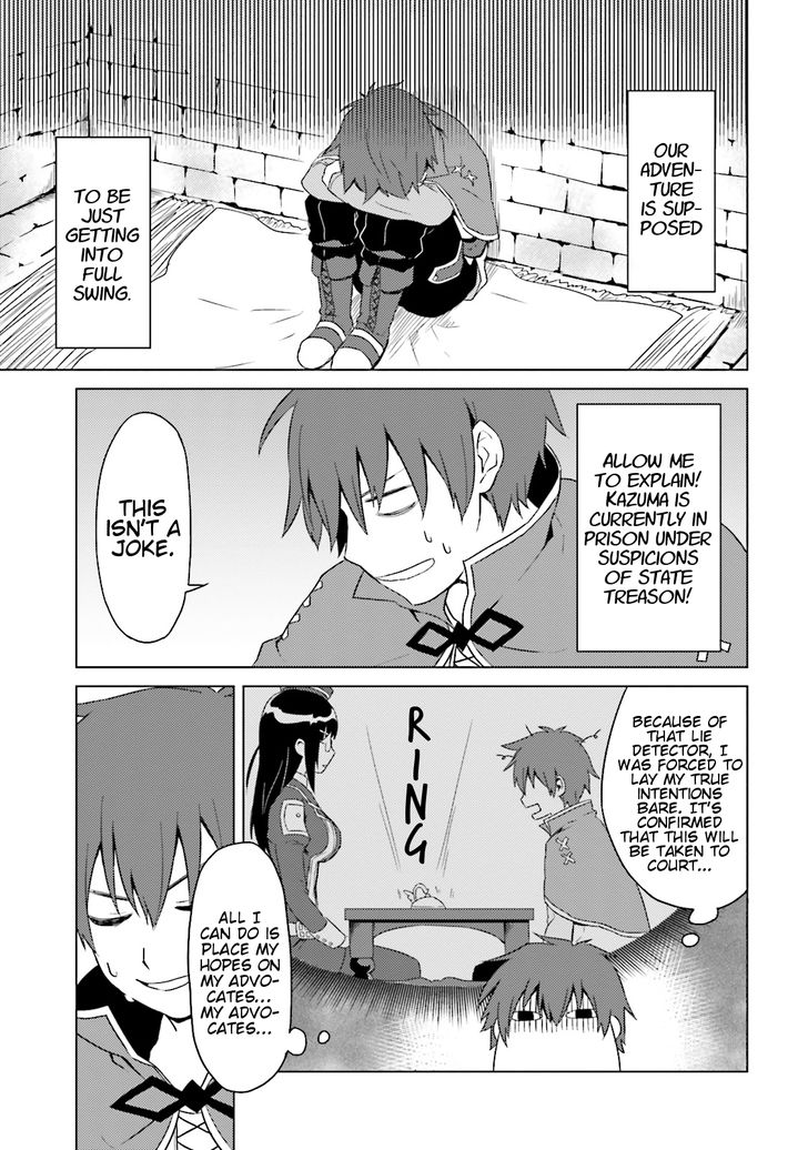 Kono SubarashII Sekai Ni Nichijou Wo 11 3
