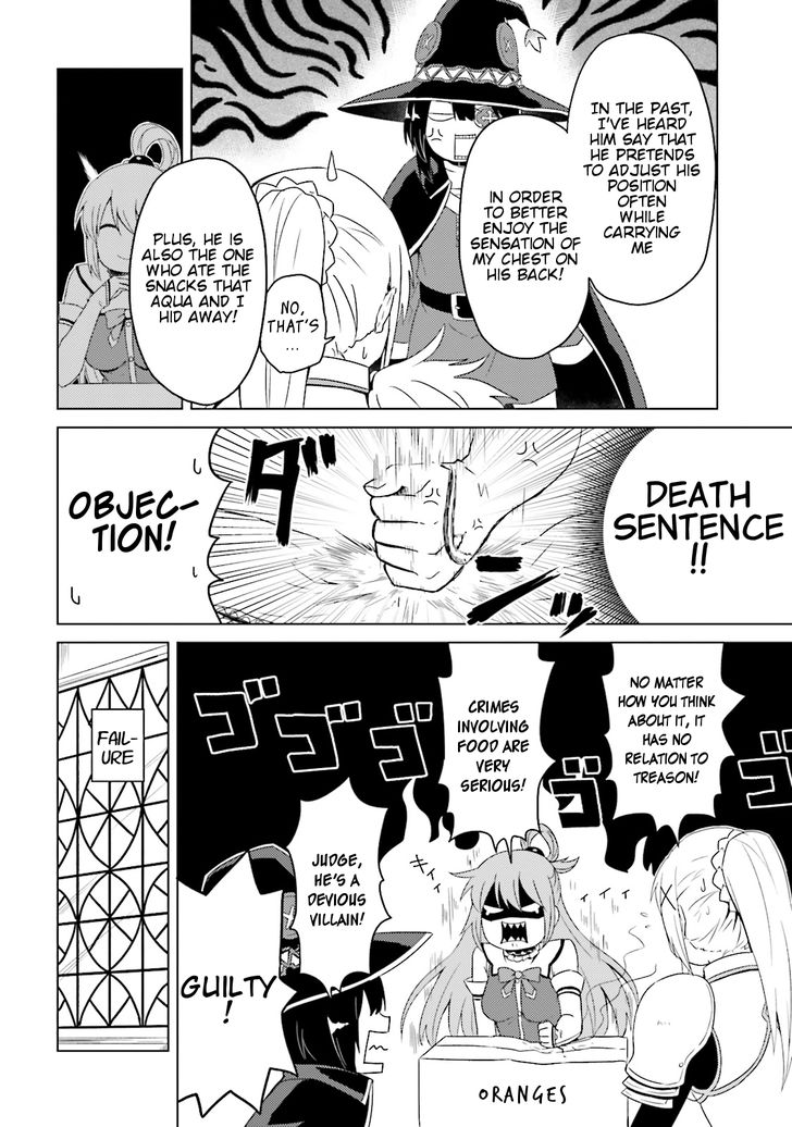 Kono SubarashII Sekai Ni Nichijou Wo 11 6