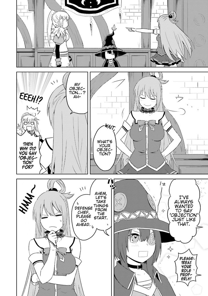 Kono SubarashII Sekai Ni Nichijou Wo 11 8