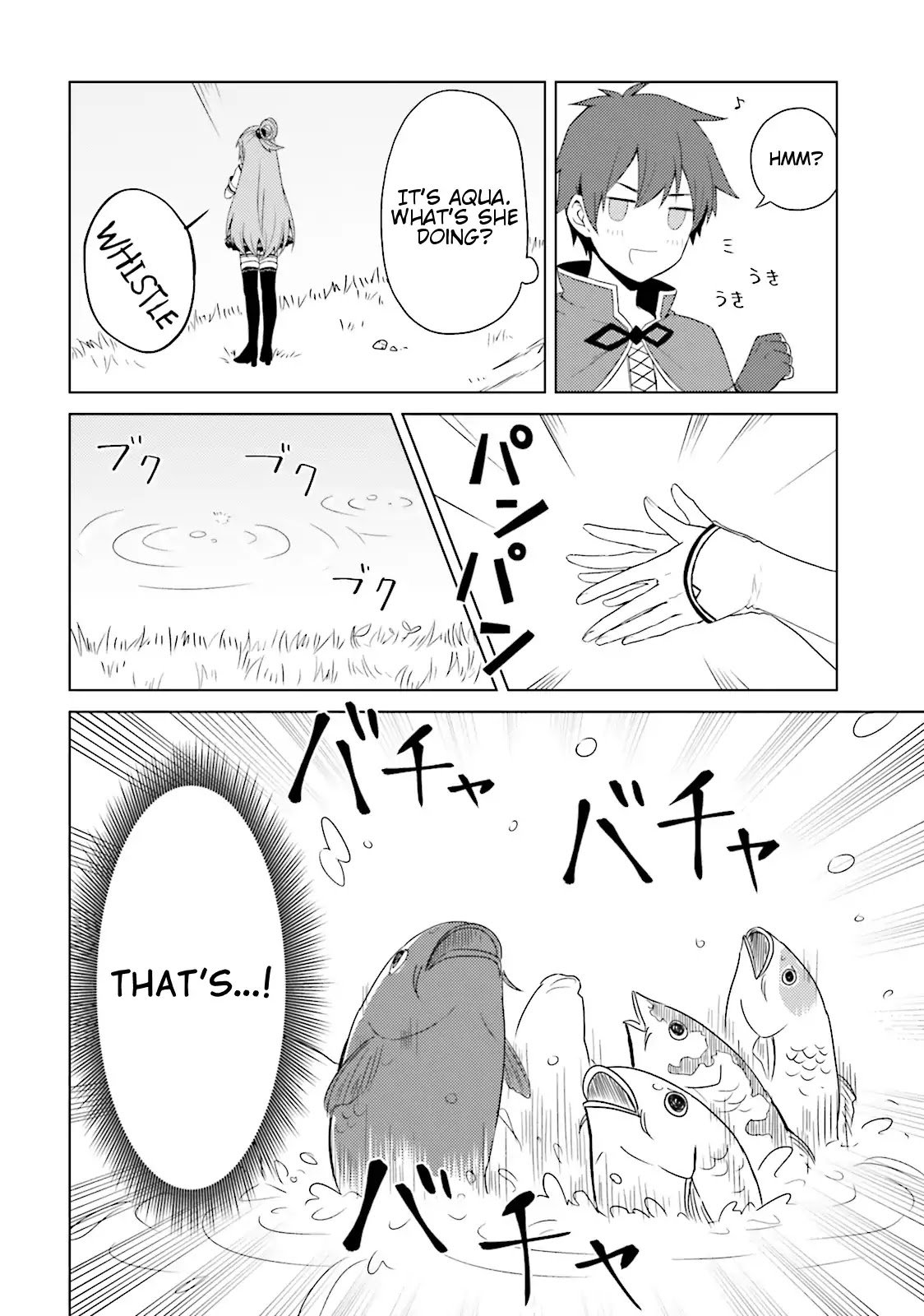 Kono SubarashII Sekai Ni Nichijou Wo 13 2