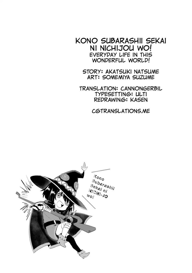 Kono SubarashII Sekai Ni Nichijou Wo 16 13