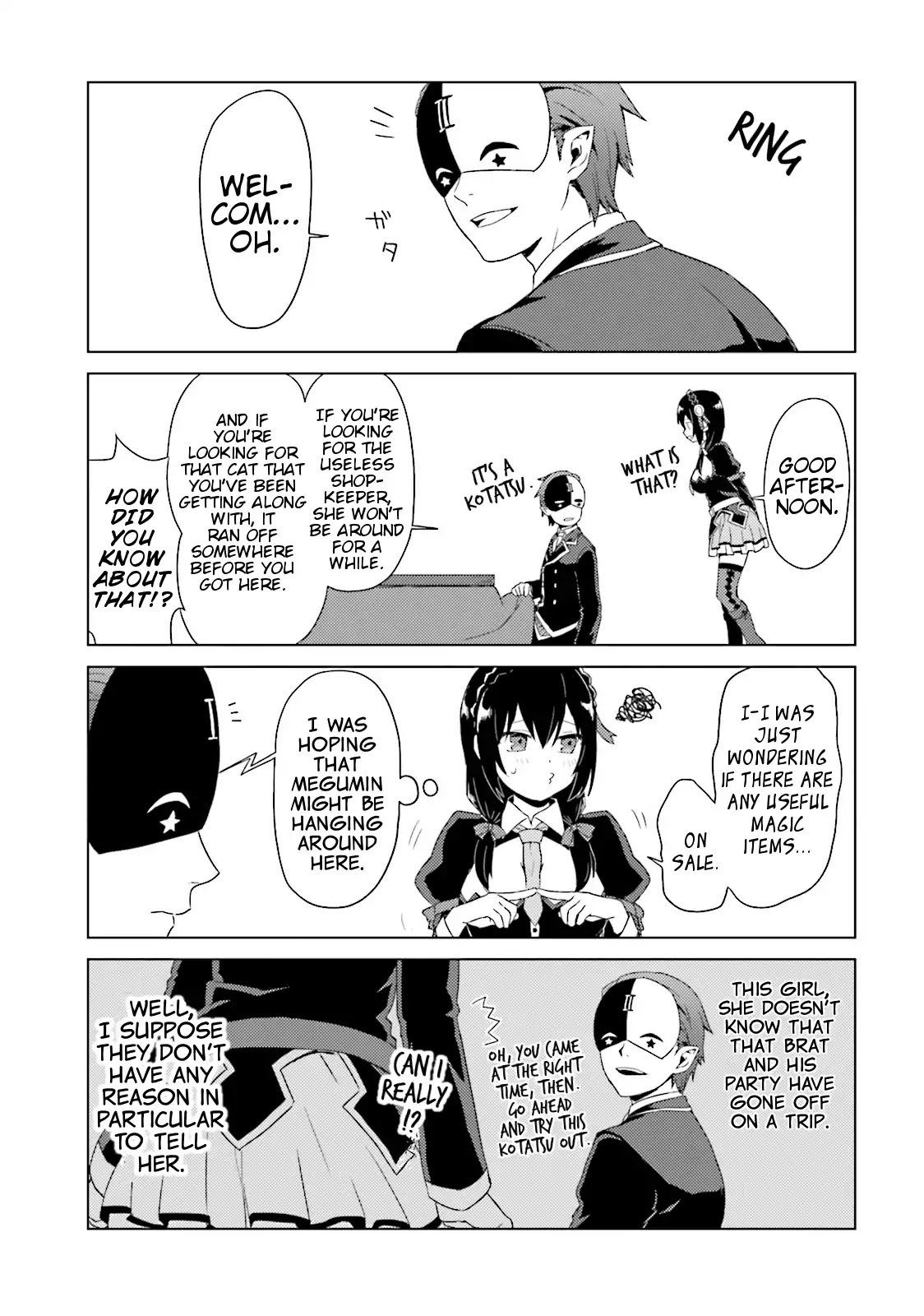 Kono SubarashII Sekai Ni Nichijou Wo 19 7