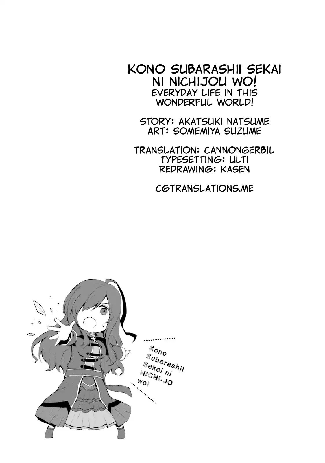Kono SubarashII Sekai Ni Nichijou Wo 20 13