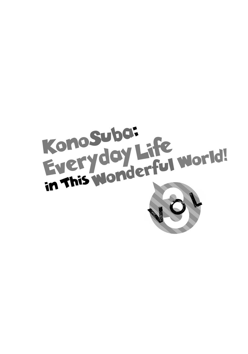 Kono SubarashII Sekai Ni Nichijou Wo 22 18