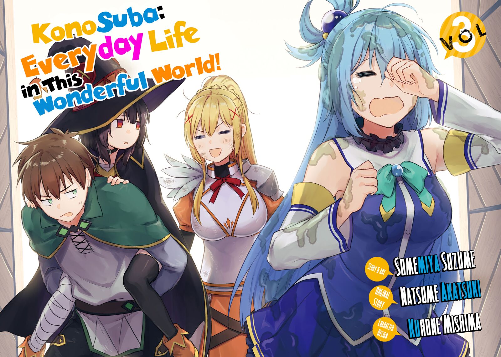Kono SubarashII Sekai Ni Nichijou Wo 22 4