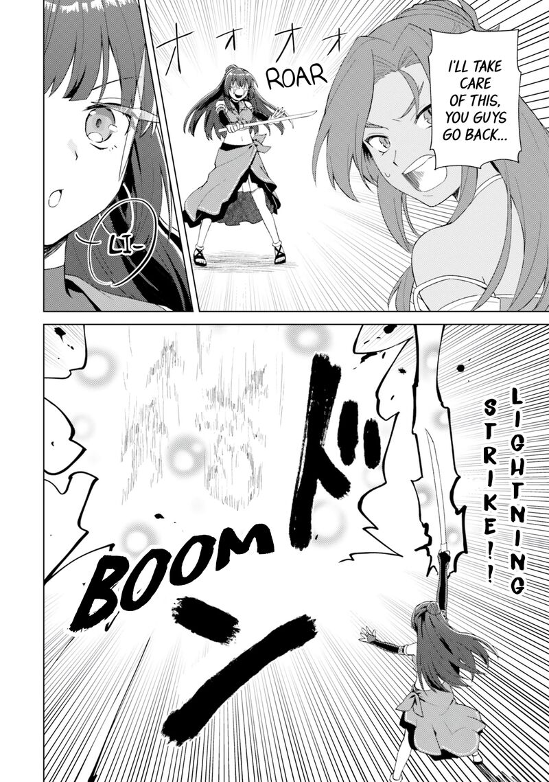 Kono SubarashII Sekai Ni Nichijou Wo 24 6