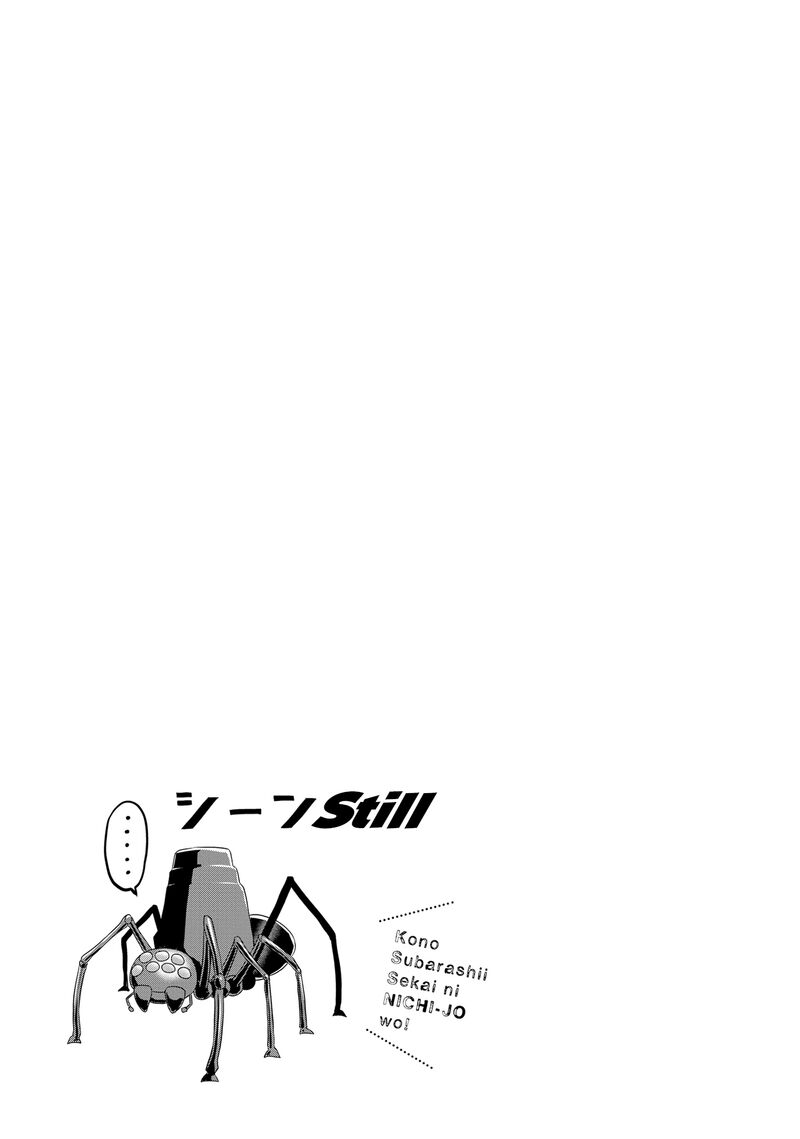 Kono SubarashII Sekai Ni Nichijou Wo 26 14