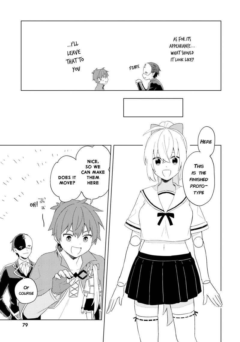 Kono SubarashII Sekai Ni Nichijou Wo 27 6