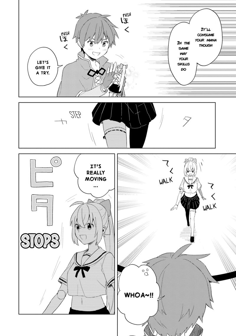 Kono SubarashII Sekai Ni Nichijou Wo 27 7