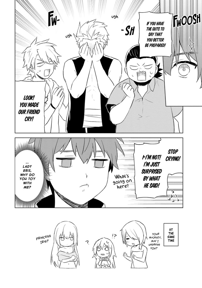 Kono SubarashII Sekai Ni Nichijou Wo 31 19