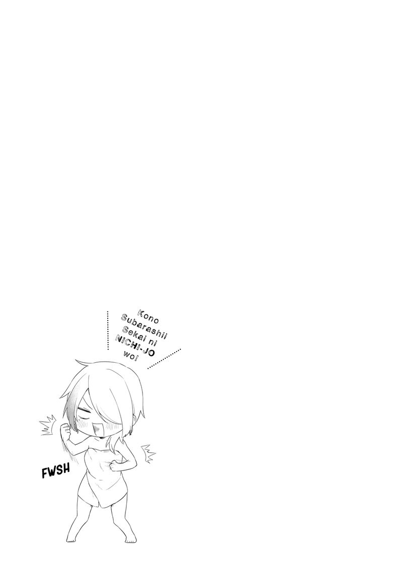 Kono SubarashII Sekai Ni Nichijou Wo 32 19