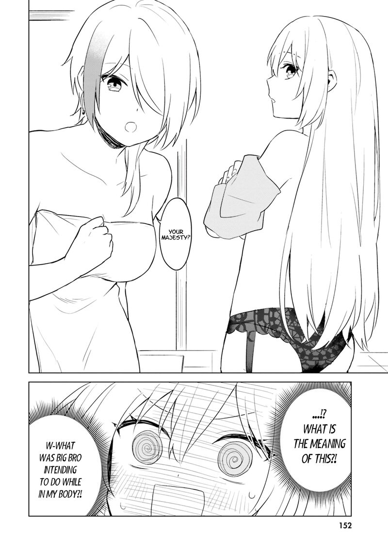 Kono SubarashII Sekai Ni Nichijou Wo 32 2