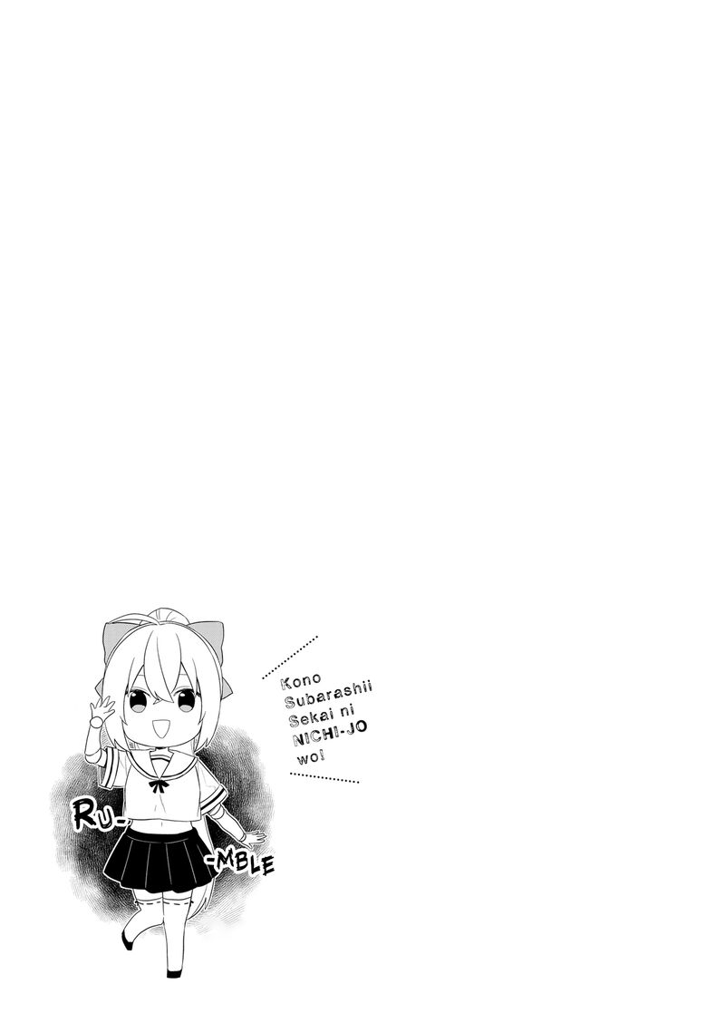 Kono SubarashII Sekai Ni Nichijou Wo 32 25