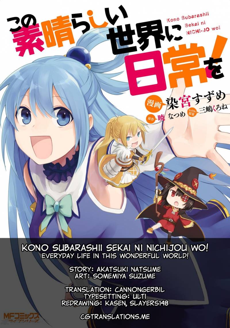 Kono SubarashII Sekai Ni Nichijou Wo 6 14