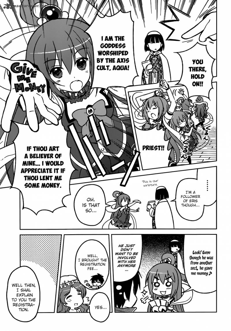 Kono SubarashII Sekai Ni Shukufuku O 1 22