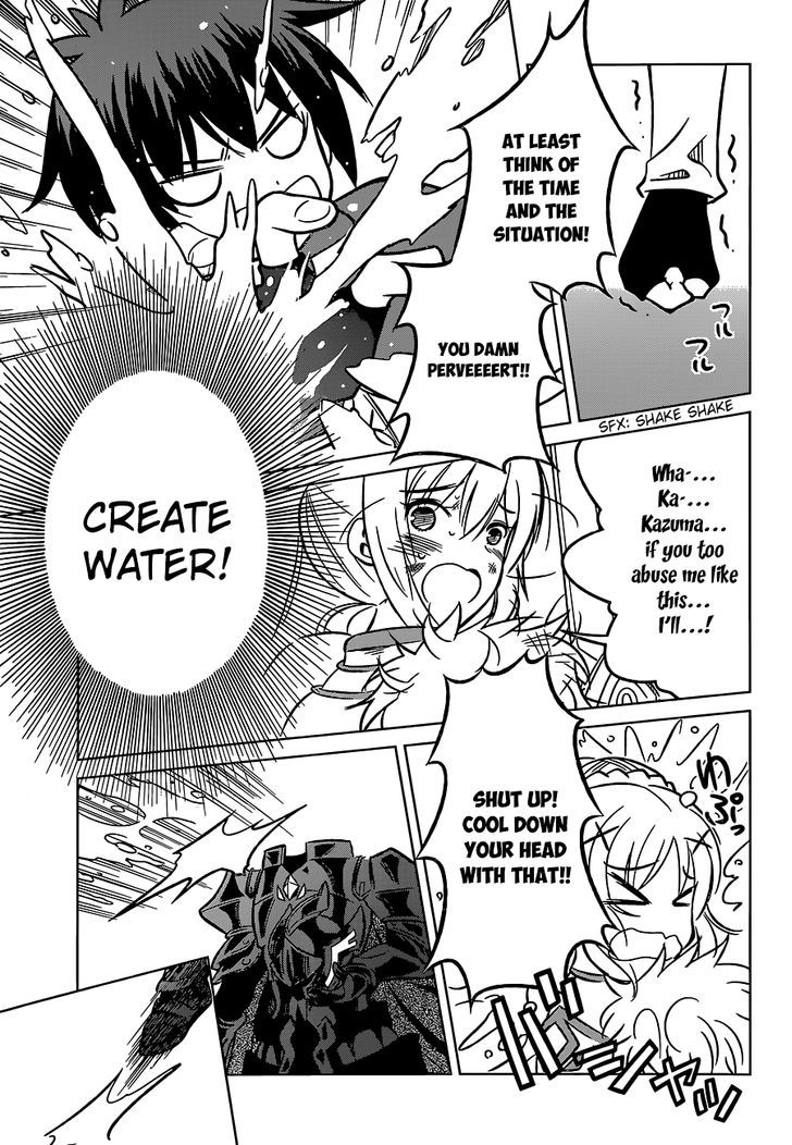 Kono SubarashII Sekai Ni Shukufuku O 10 22
