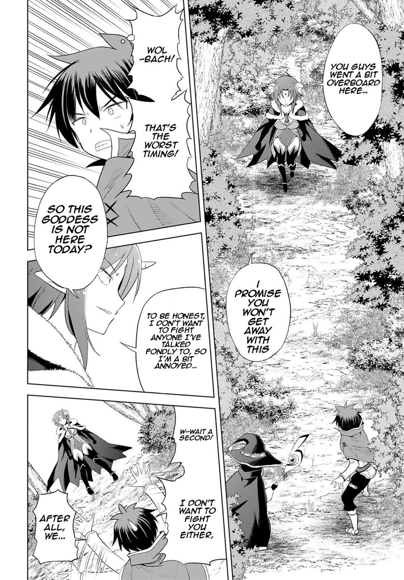 Kono SubarashII Sekai Ni Shukufuku O 100 17